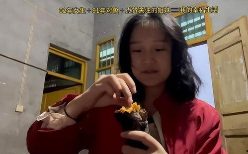 月子哥前妻爆料视频,揭秘婚姻内幕与惊人真相” 第2张 月子哥前妻爆料视频,揭秘婚姻内幕与惊人真相” 第2张