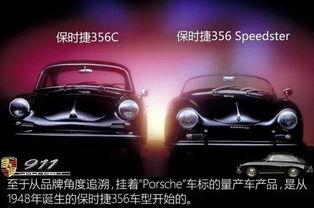 911今日爆料往期回顾是真的吗,往期回顾真相大起底  第1张