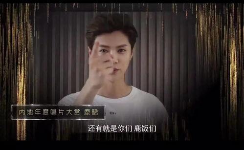 庄家欣爆料视频大全集,揭秘娱乐圈幕后真相  第2张